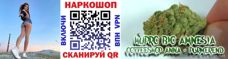 Купить наркоту Калач-на-Дону Alpha-PVP Кокаин Меф Марихуана