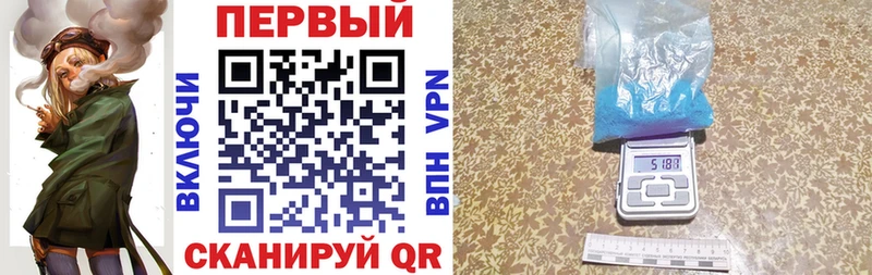 Amphetamine 98%  kraken как зайти  Калач-на-Дону  где купить наркоту 