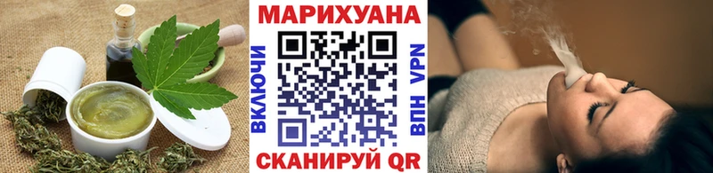 Canna-Cookies марихуана Калач-на-Дону