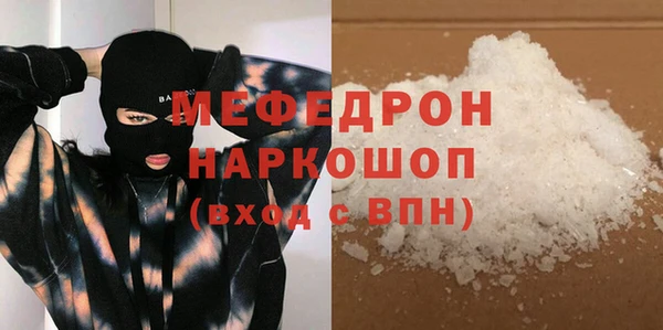 винт Верхний Тагил