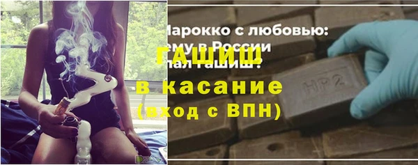 круглые Верея