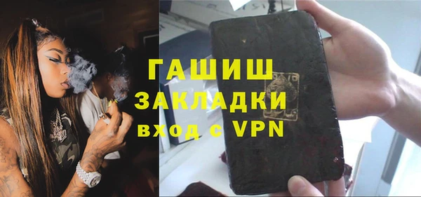 гидропоника Зеленодольск