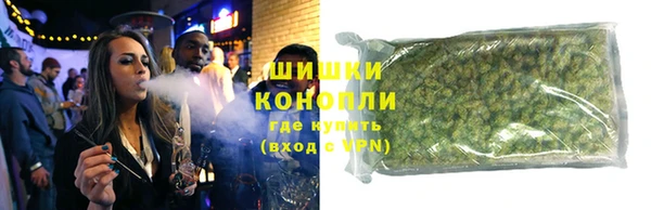 винт Верхний Тагил