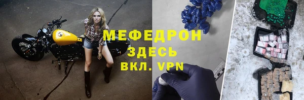 дистиллят марихуана Верхнеуральск