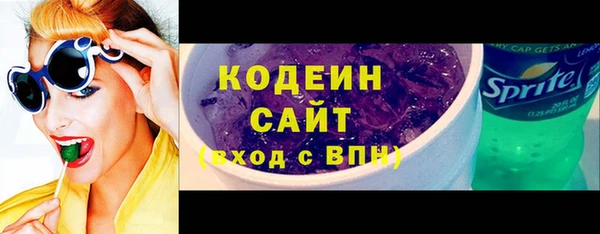 дистиллят марихуана Верхнеуральск