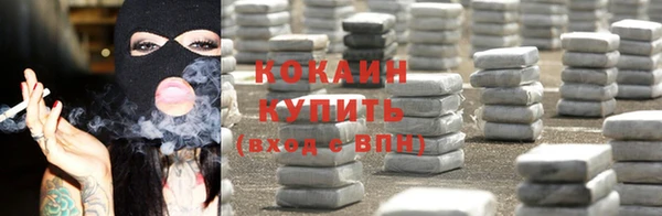 винт Верхний Тагил