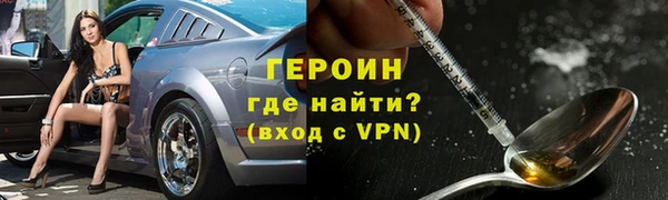 экстази Баксан
