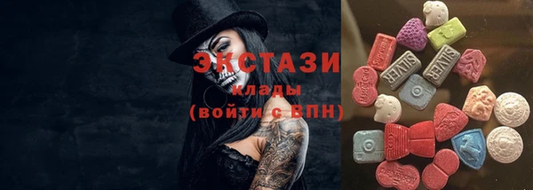 круглые Верея