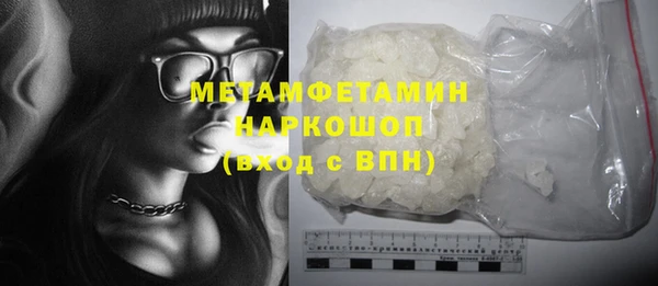 круглые Верея