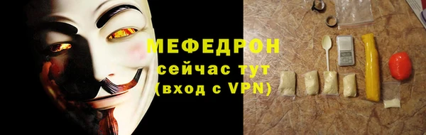 гашишное масло Инта
