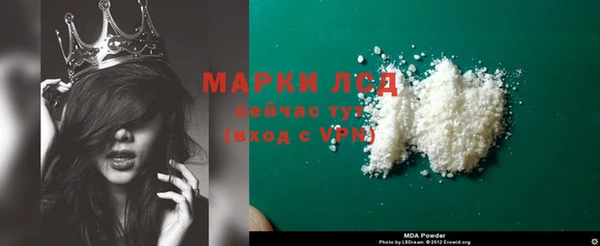 винт Верхний Тагил