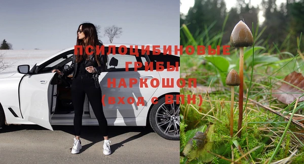 дистиллят марихуана Верхнеуральск