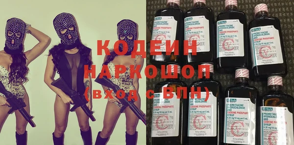 дистиллят марихуана Верхнеуральск