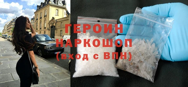 круглые Верея