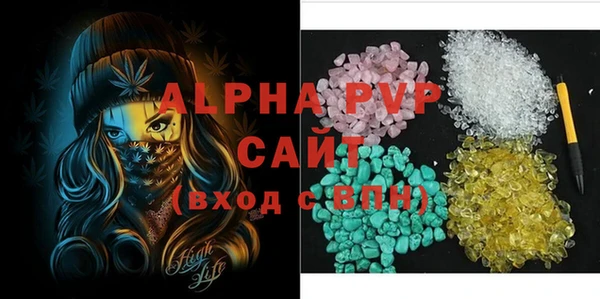 круглые Верея