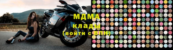 дистиллят марихуана Верхнеуральск