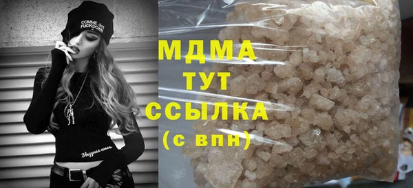 винт Верхний Тагил