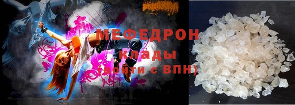 дистиллят марихуана Верхнеуральск
