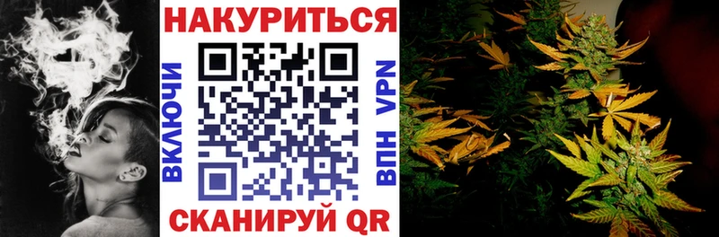 Бошки марихуана THC 21% Калач-на-Дону